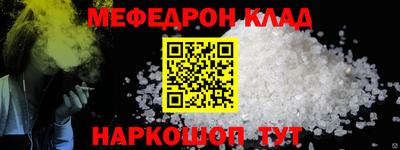 PSILOCYBIN Гусиноозёрск