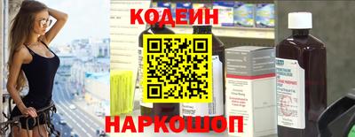 кокаин Гатчина
