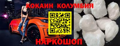 дмт Гагарин