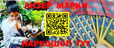 прущая мука Гусев