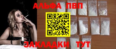 кокаин Гатчина