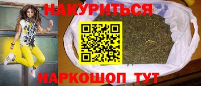 меф VHQ Гусь-Хрустальный