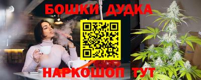 прущая мука Гусев