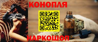 PSILOCYBIN Гусиноозёрск