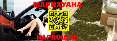 прущая мука Гусев
