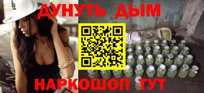 прущая мука Гусев