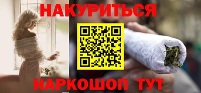прущая мука Гусев