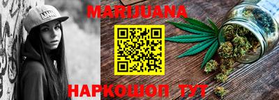 PSILOCYBIN Гусиноозёрск