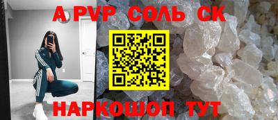PSILOCYBIN Гусиноозёрск