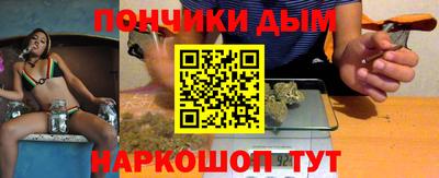 прущая мука Гусев