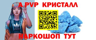 PSILOCYBIN Гусиноозёрск