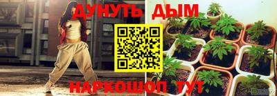 PSILOCYBIN Гусиноозёрск