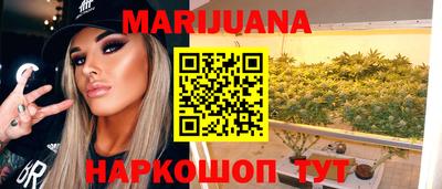 PSILOCYBIN Гусиноозёрск