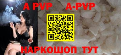 дмт Гагарин