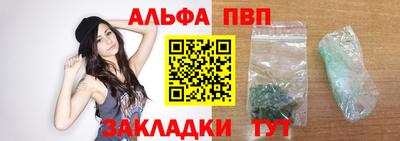 дмт Гагарин