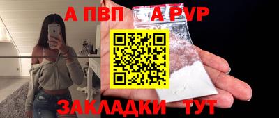 дмт Гагарин