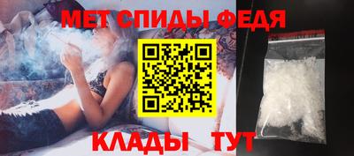 PSILOCYBIN Гусиноозёрск