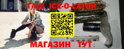 меф VHQ Гусь-Хрустальный