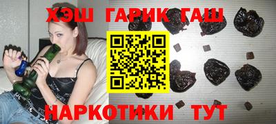 прущая мука Гусев
