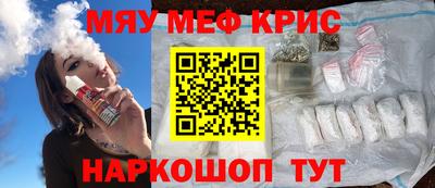 прущая мука Гусев