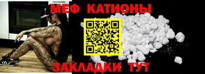 прущая мука Гусев