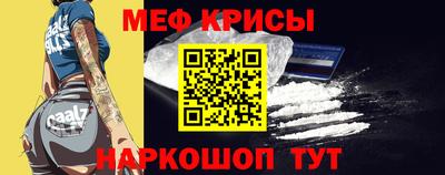прущая мука Гусев